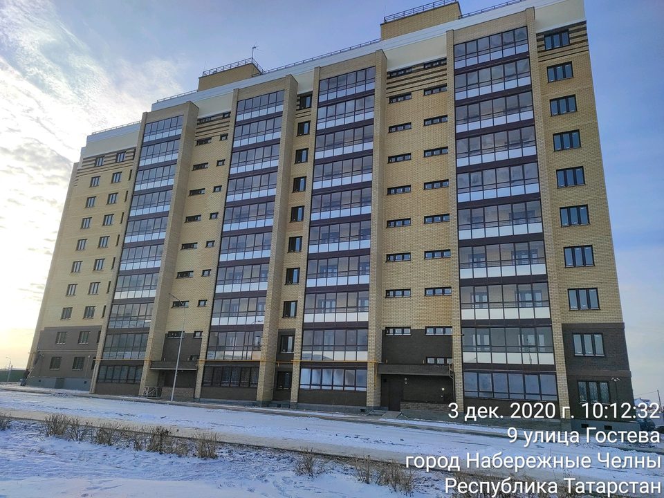 г. Набережные Челны, На пересечении проспекта В.Фоменко и ул. В.Гостева