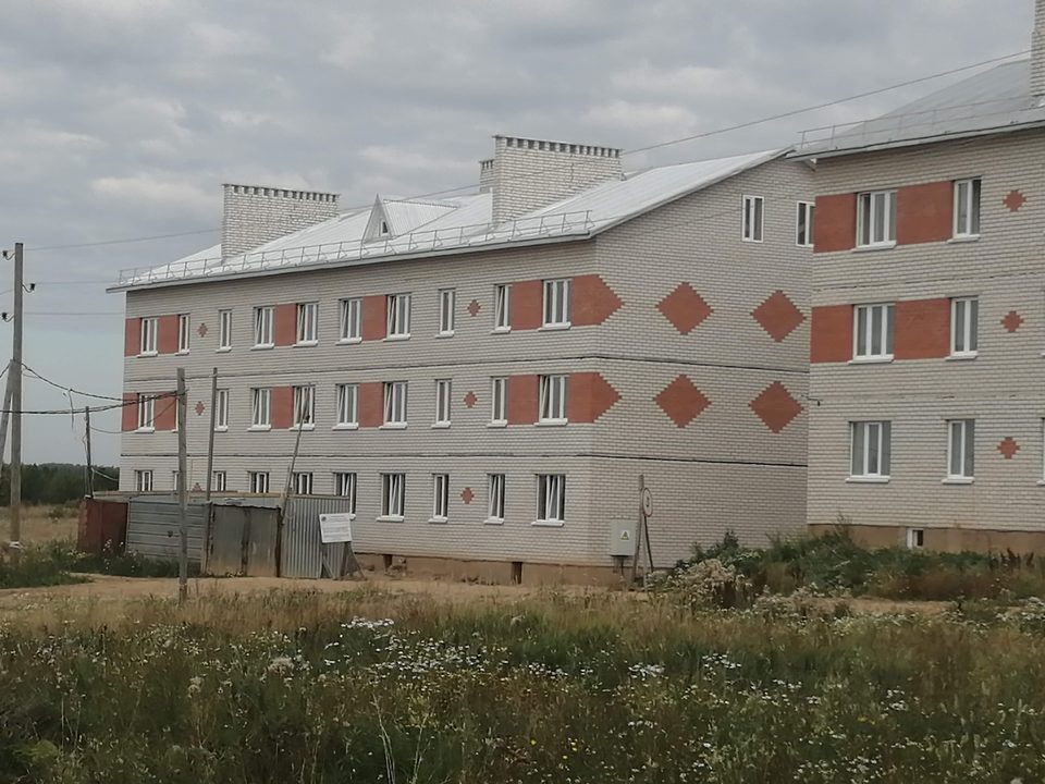 отсутсвует