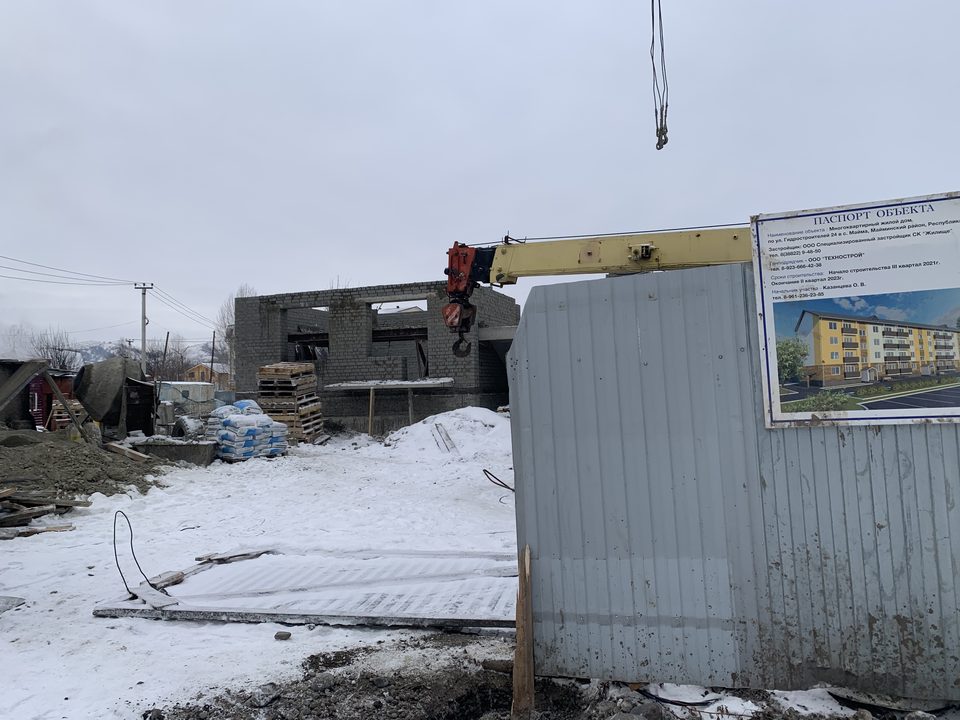 с. Майма, улица Гидростроителей