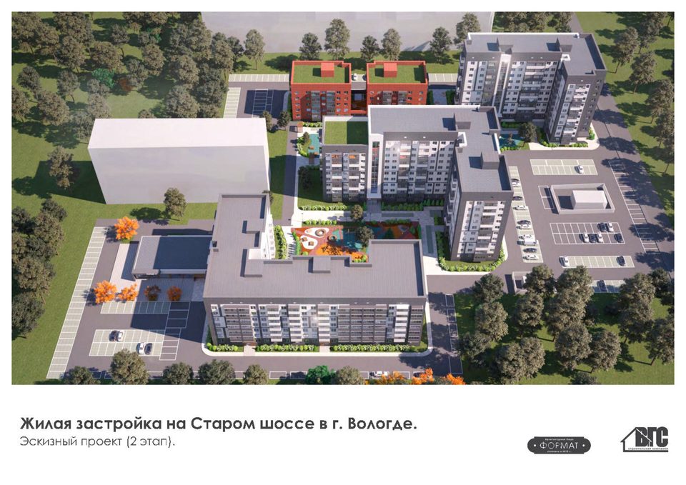 ЖК "Графит 2