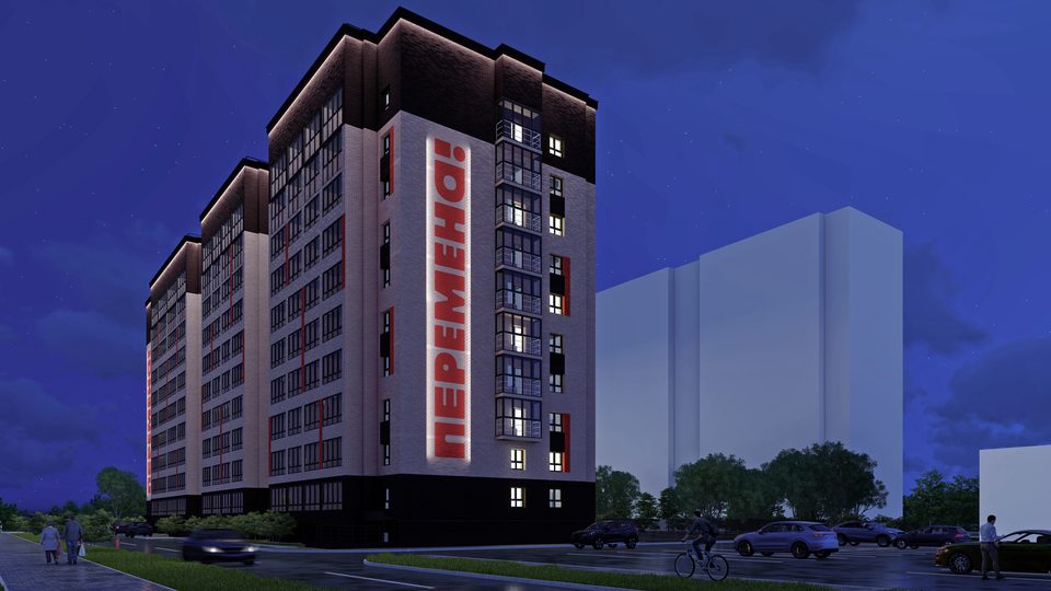 ЖК ПЕРЕМЕНА