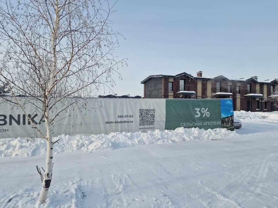 поселок Октябрьский