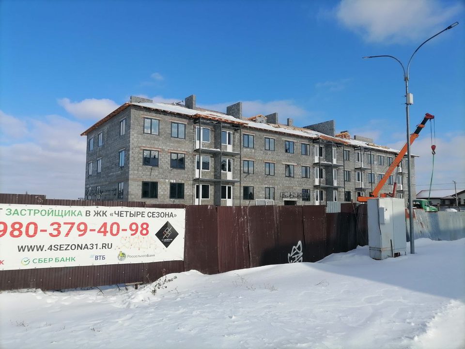 Поселок городского типа Разумное, Улица Им. И.Д Елисеева