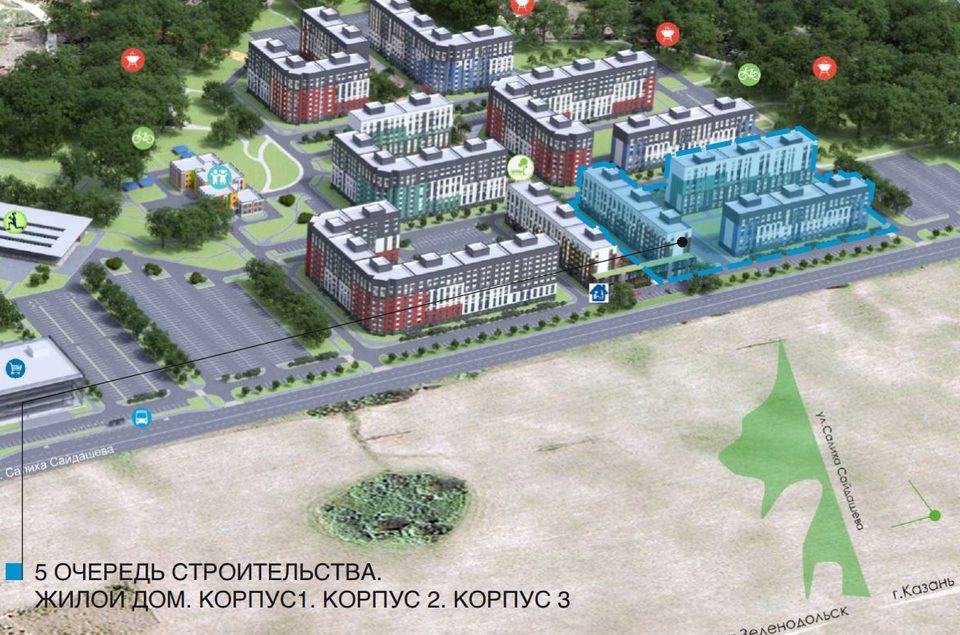 ЖК «Зеленая Долина