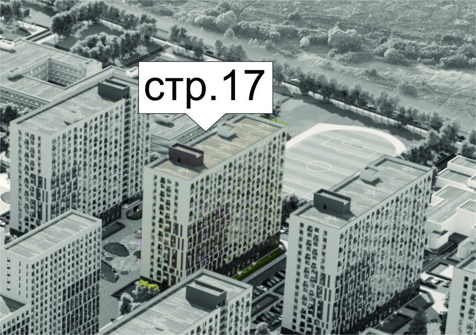 г. Пенза, Улица Побочинская