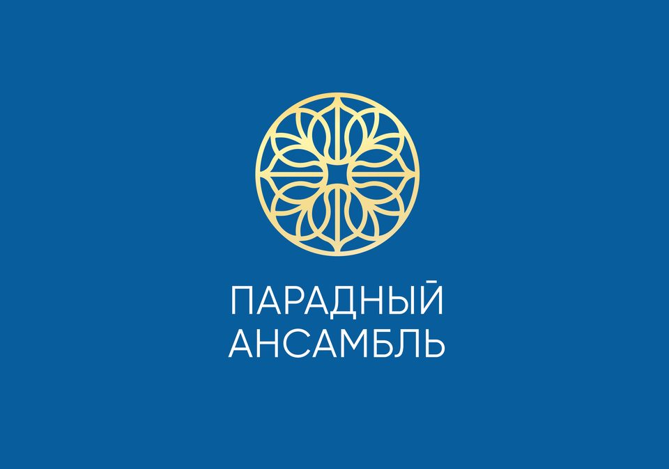 Жилой комплекс «Парадный ансамбль