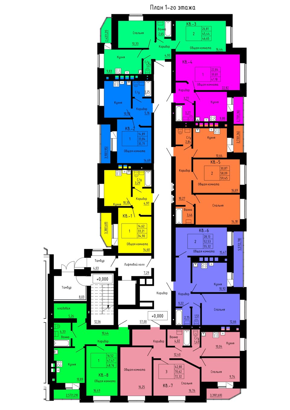 г. Семилуки