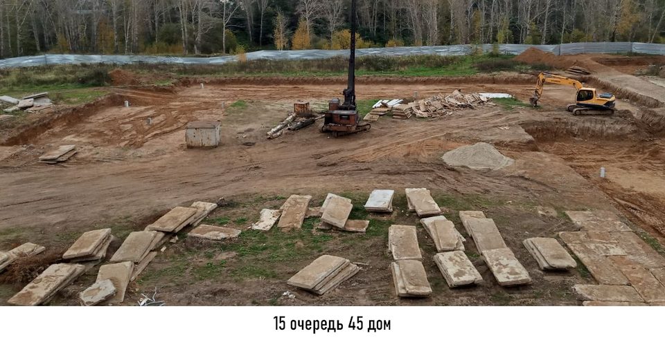 г. Ярославль