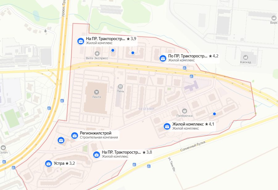 г. Чебоксары, проспект Тракторостроителей