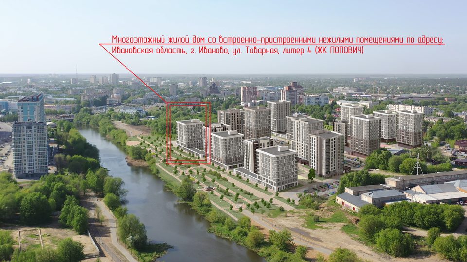 г. Иваново, Переулок Скласдкой