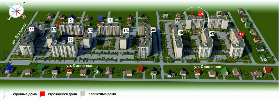 Микрорайон "Поэзия" д.14 В.В. Маяковский