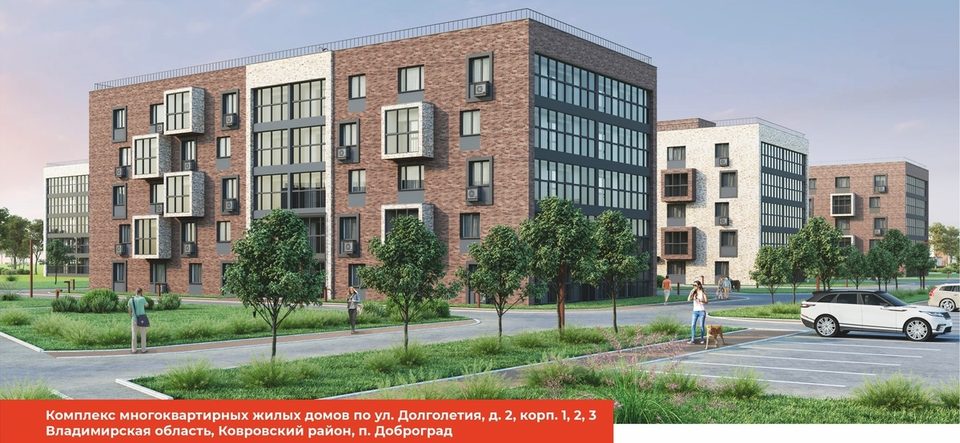 п. Доброград, ул Долголетия