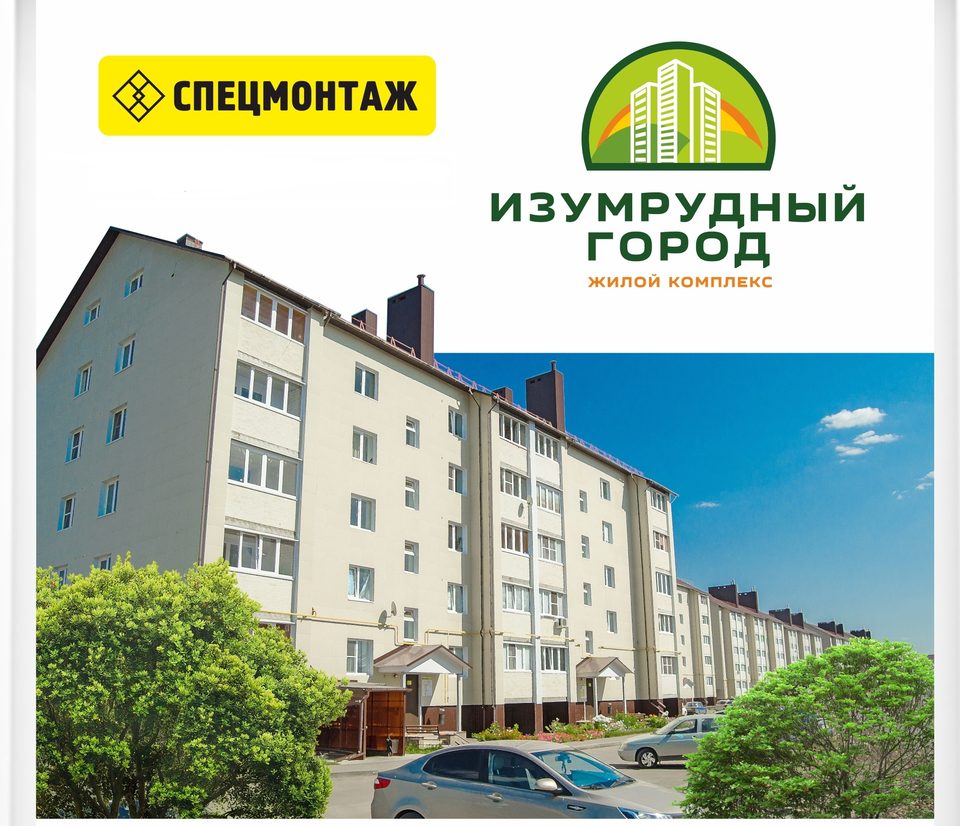 Деревня Крутые Выселки, Улица Лучезарная