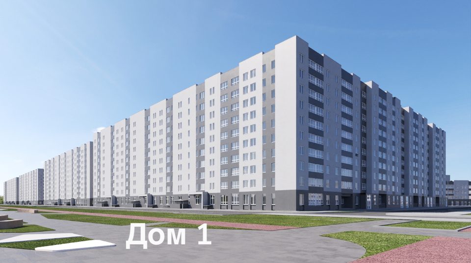 Жилой квартал "Сияй-Город
