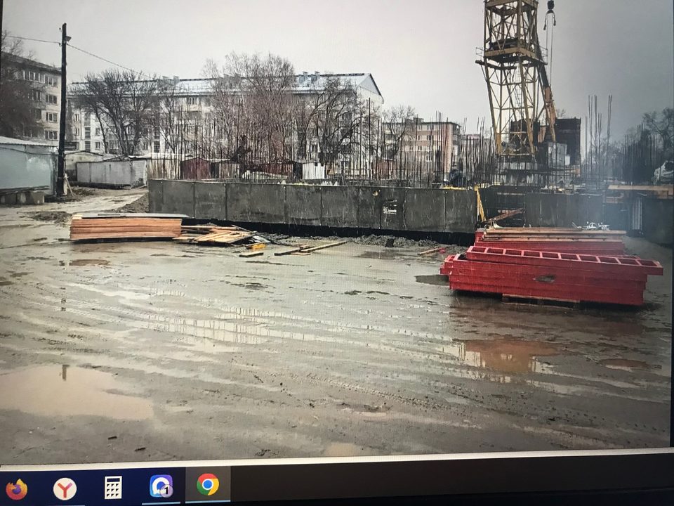 г. Бийск, Улица Степана Разина