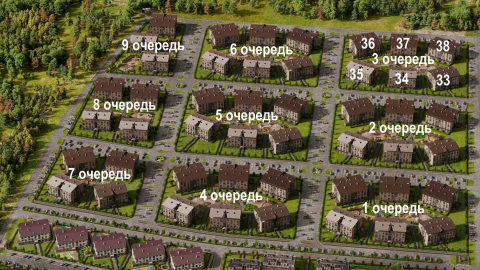 Поселок Октябрьский