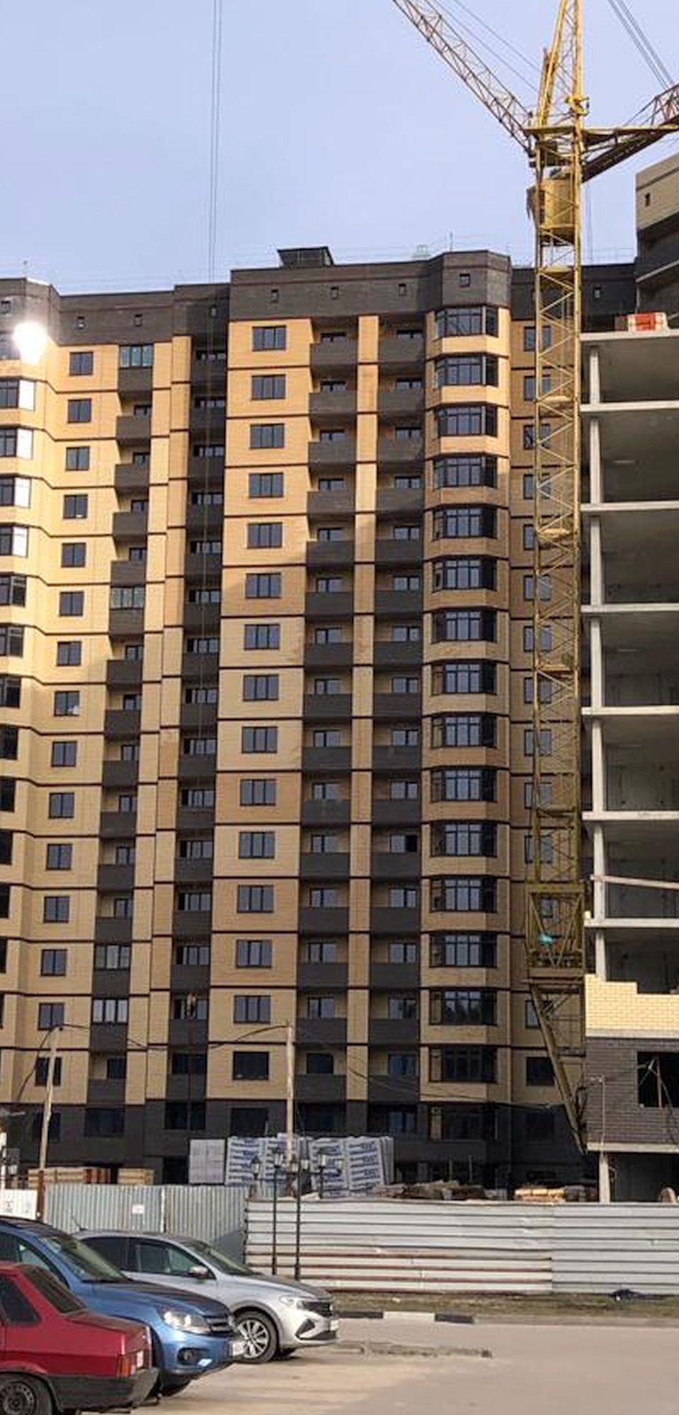ЖК"Центральный