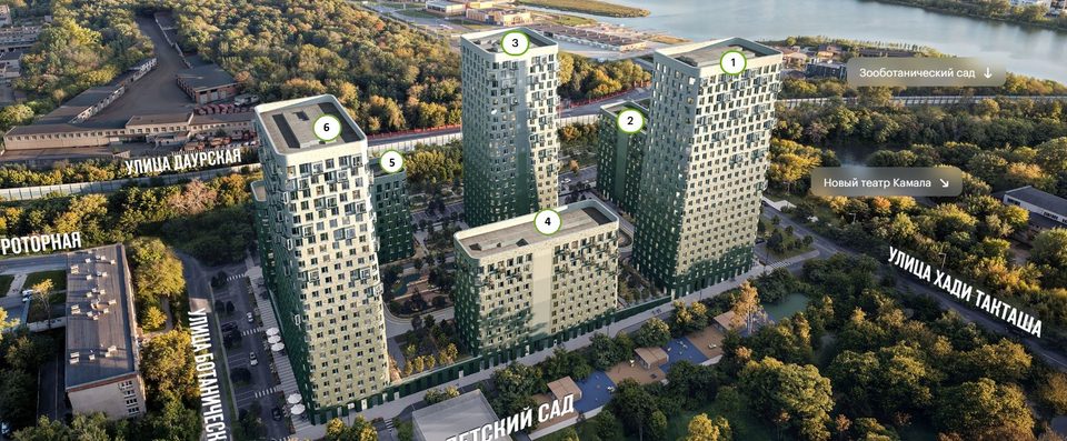 Таулар. Корпуса 4