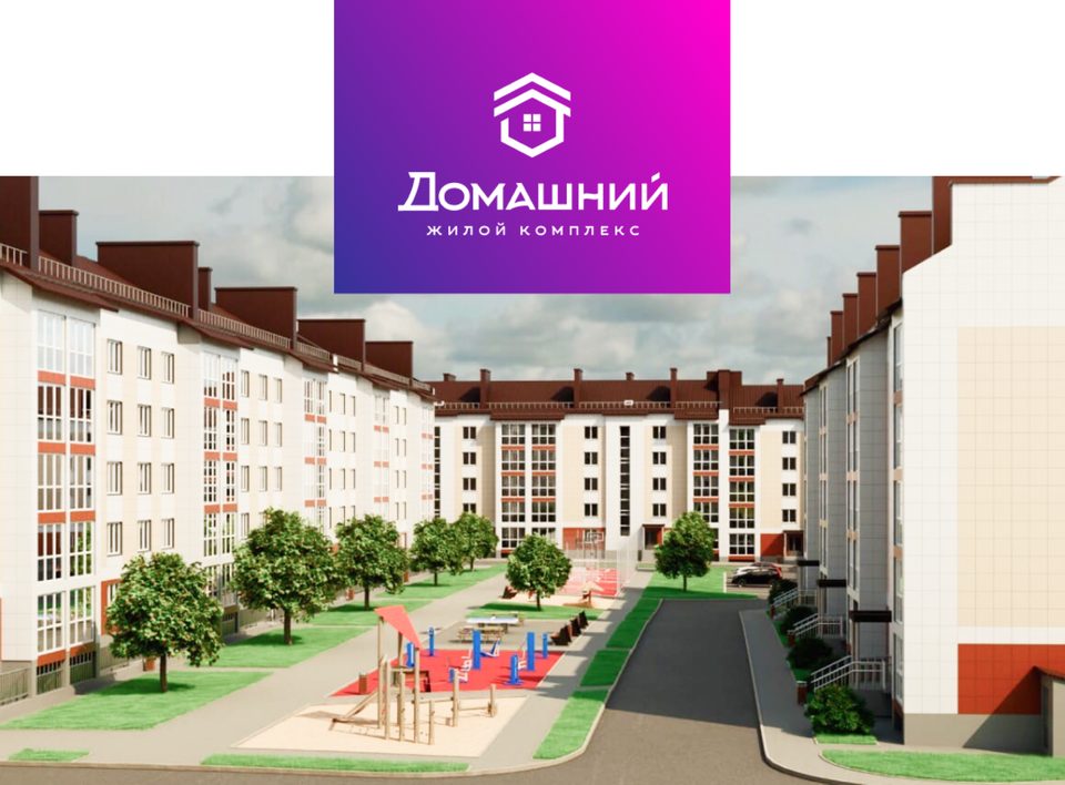 г. Тамбов, улица Заводская