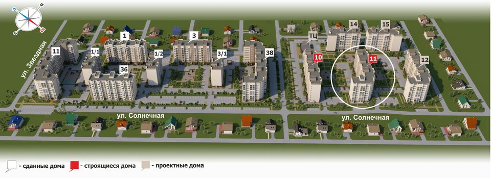 Микрорайон "Поэзия" дом 11 Н.А. Некрасов