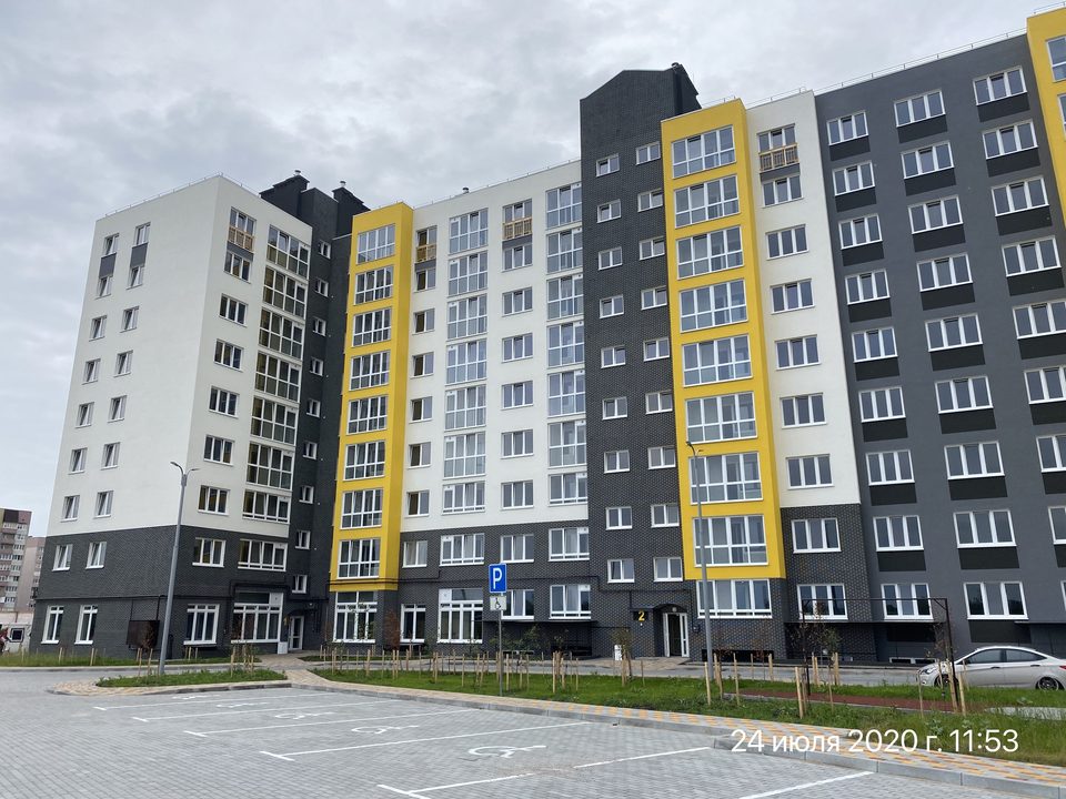 Жилой комплекс "Домашний