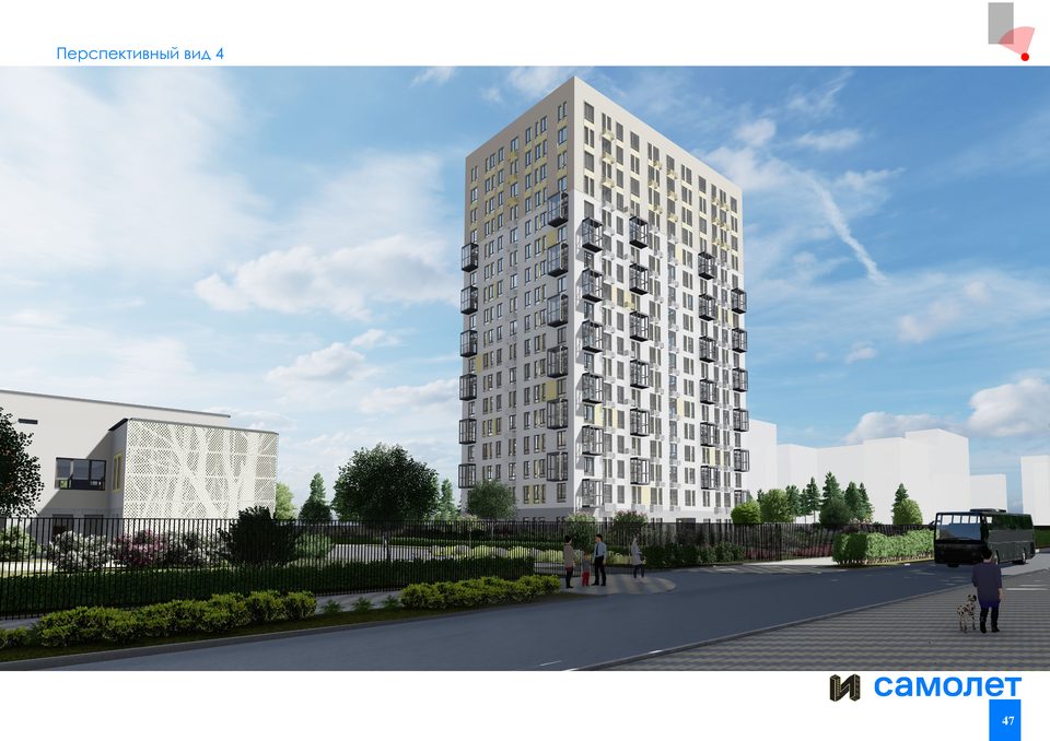 ЛО, Деревня Новосаратовка