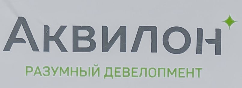 ЖК "КосмосStar