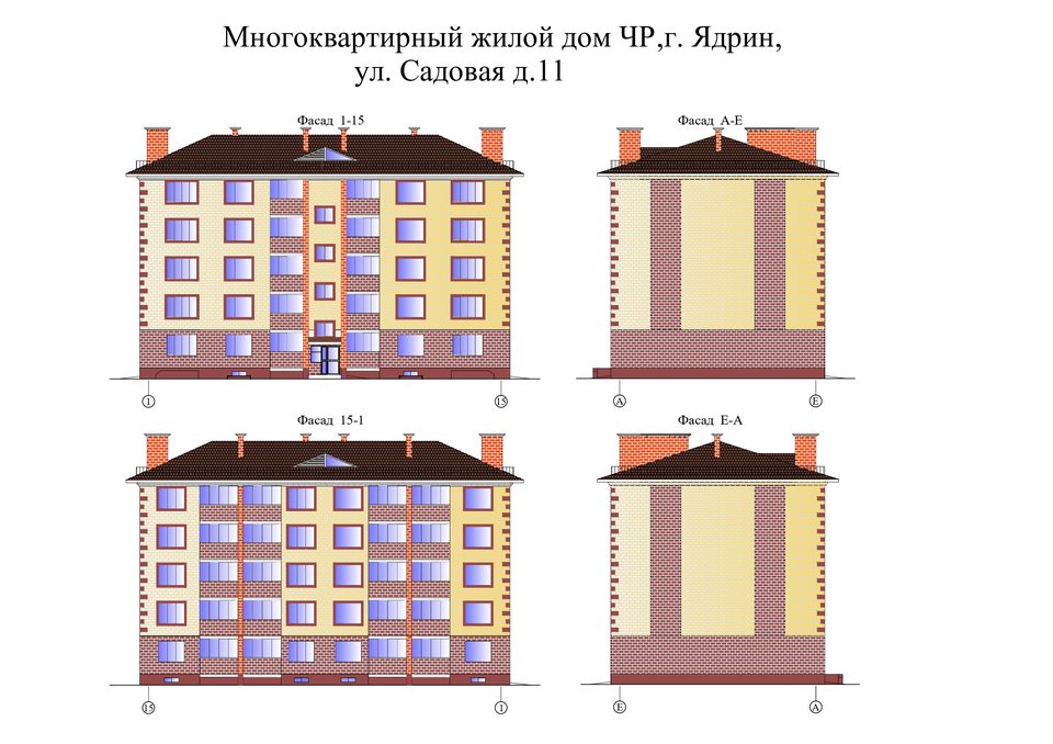 г. Ядрин, Улица Садовая
