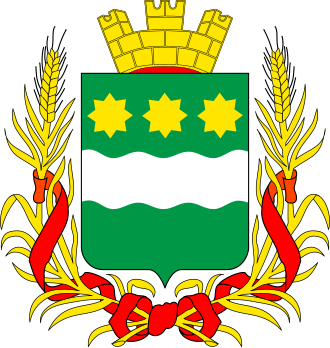 Герб: Амурская область