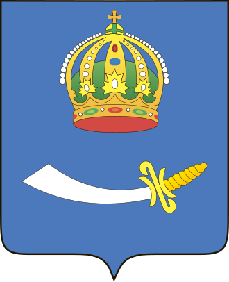 Герб: Астраханская область