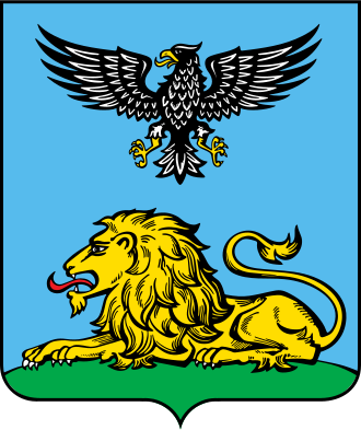 Герб: Белгородская область