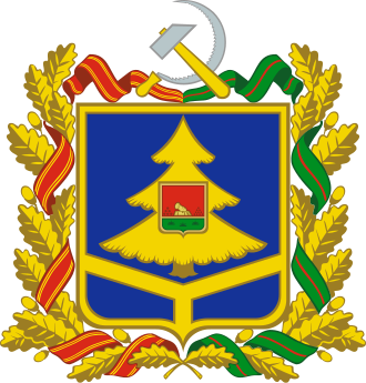Герб: Брянская область