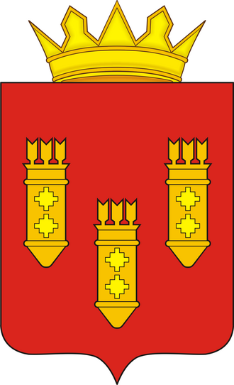 Герб: Чувашия