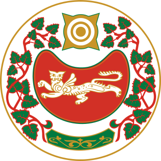 Герб: Хакасия