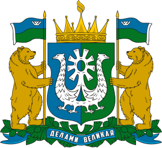 Герб: ХМАО — Югра