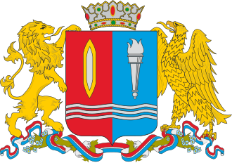 Герб: Ивановская область