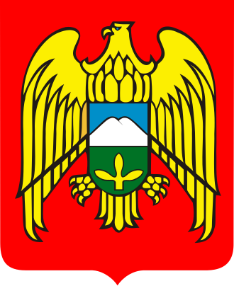 Герб: Кабардино-Балкария