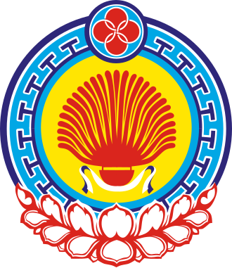 Герб: Республика Калмыкия