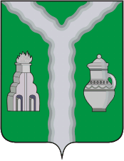 Герб: Калужская область