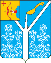 Герб: Кировская область