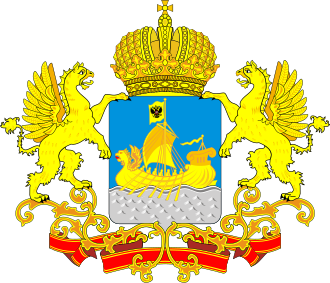 Герб: Костромская область
