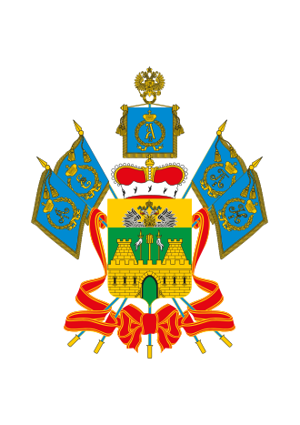 Герб: Краснодарский край
