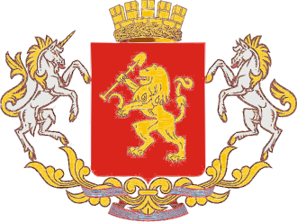 Герб: Красноярский край