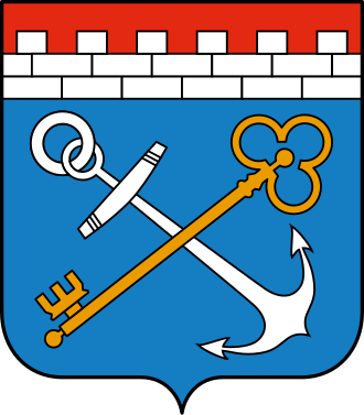Герб: Ленинградская область