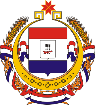 Герб: Мордовия
