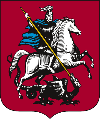 Герб: Москва