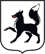 Герб: Ненецкий АО