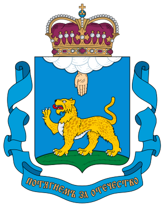 Герб: Псковская область