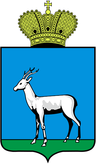 Герб: Самарская область