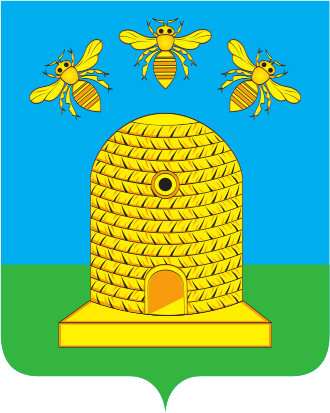 Герб: Тамбовская область